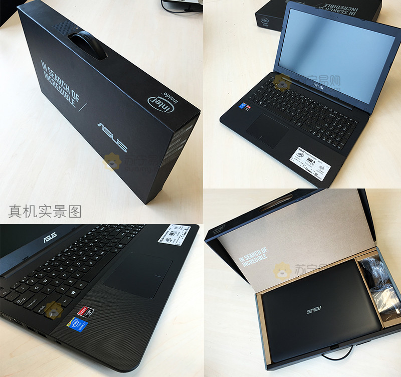 华硕asusw519li156英寸笔记本电脑i75500u4g1tb2gbr5m320