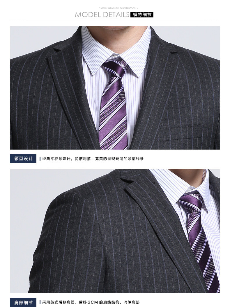 osd奥斯迪西服套装男士春秋新郎结婚礼服正装商务职业装伴郎服高档