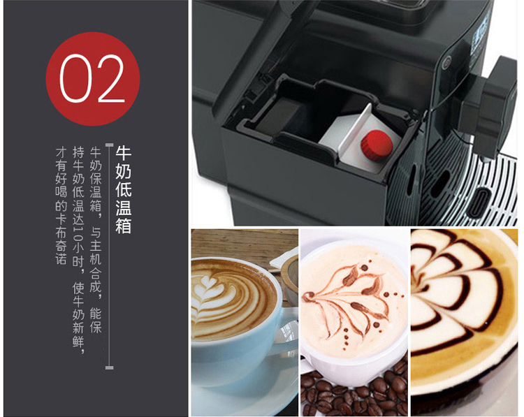 WIK德国伟嘉 意式咖啡机全自动双锅炉咖啡机 家用 商务办公9757W/B.L