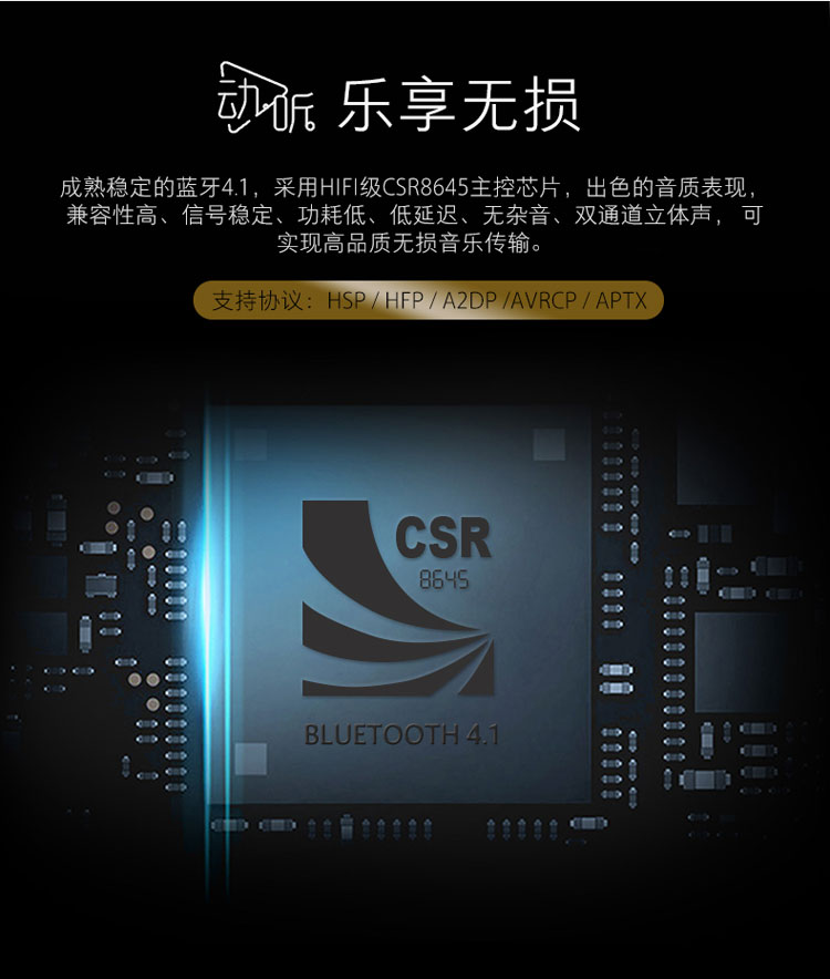 爱国者aigow06蓝牙项圈耳机运动无线蓝牙耳机挂脖颈挂式双入耳耳塞式