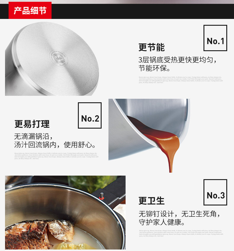 菲仕乐（fissler ）锅具套装 TZ00000868 高速快锅 32厘米中式炒锅 汤锅刀具配件全能套组