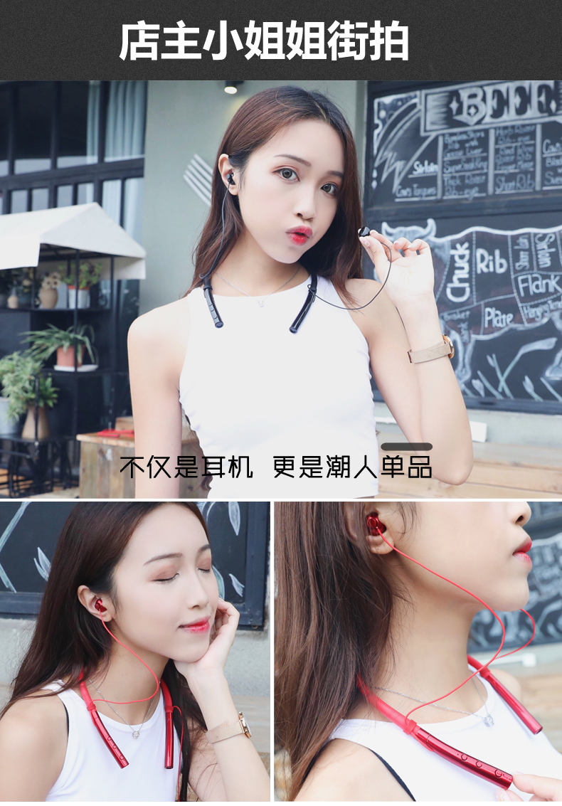 原装苹果无线蓝牙耳机运动颈挂脖式跑步双耳塞单入耳式头戴迷你超小