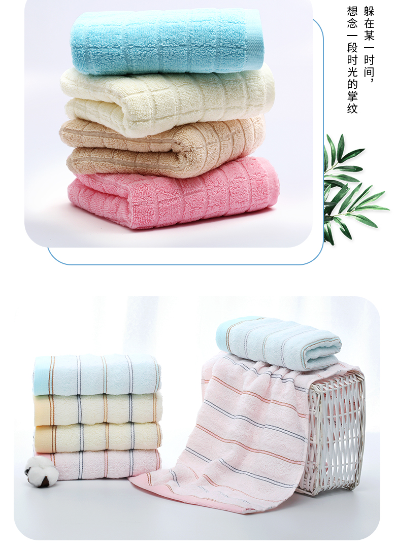 洁丽雅毛巾纯棉洗脸家用成人男女柔软强吸水全棉毛巾88g条3474cm8141