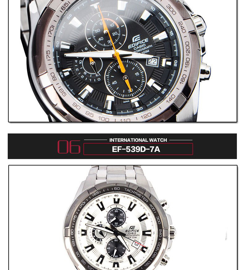 卡西欧(casio)石英表88c24fc873281330 casio/卡西手表运动石英钢带