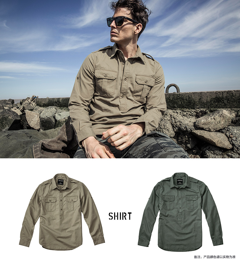 ak 军事复古厚质军袋套头衬衫1602039