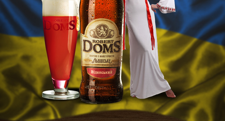 进口啤酒doms多玛斯黑啤酒棕啤500ml*12瓶装 福佳进口啤酒【价格 图片