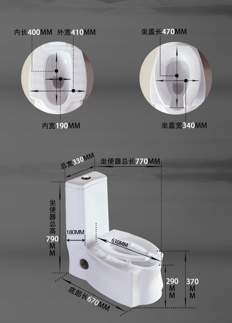 普通馬桶虹吸式一體座便器家用濺水馬桶兩用抽水蹲坐白色紫薇衛浴噴射