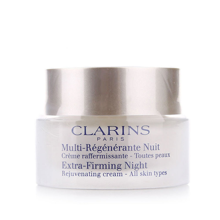 娇韵诗clarins焕颜紧肤霜50ml晚霜