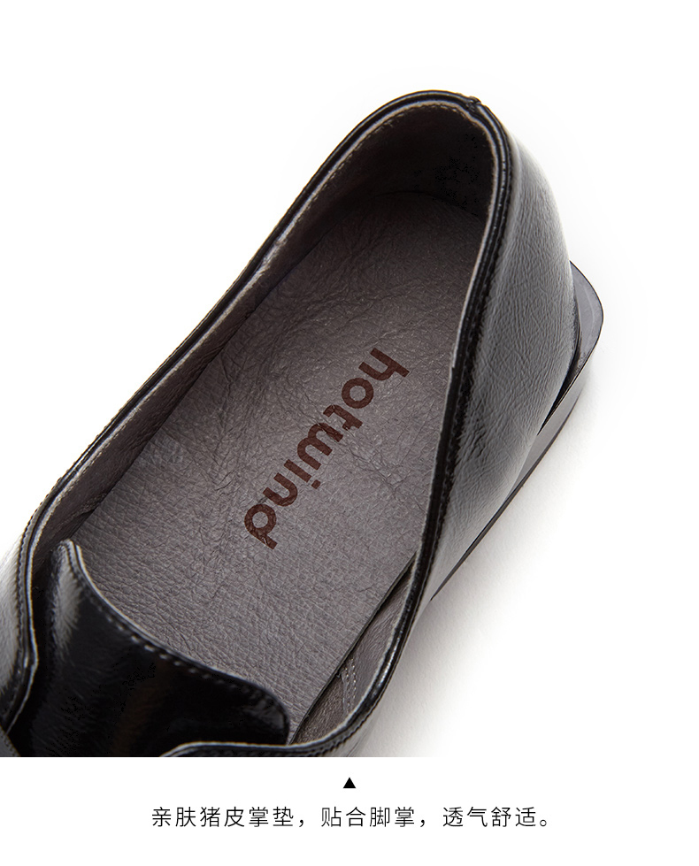 热风hotwind2018年秋季新款优雅系带女士皮鞋深口休闲平底单鞋h02w