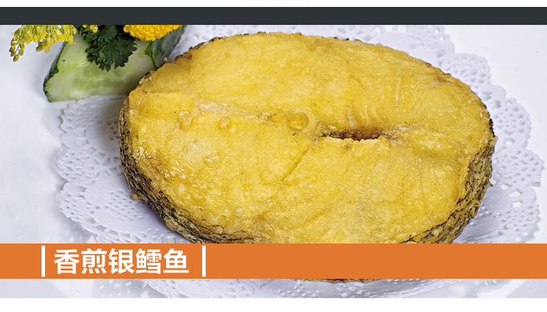 苏宁生鲜oceangala海鲜盛