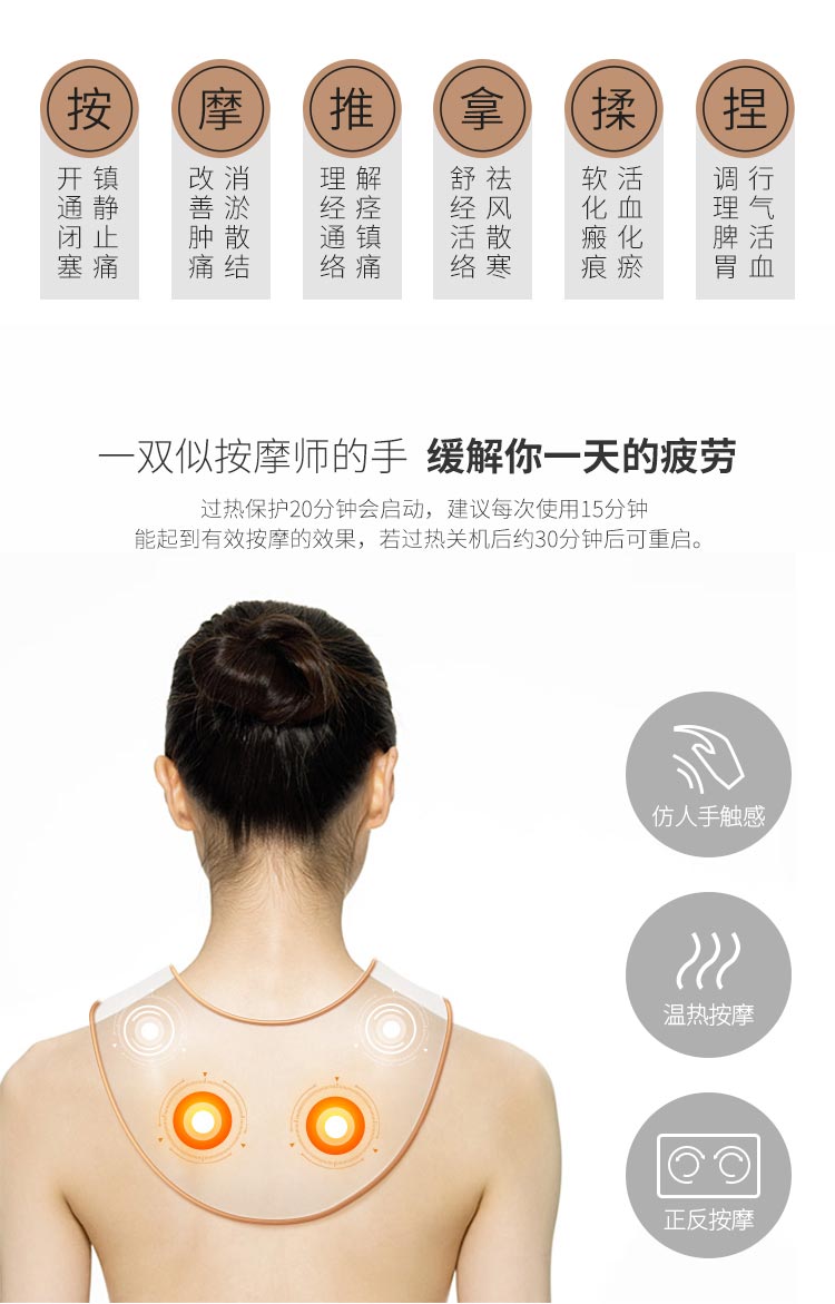 凯仕乐(kasrrow)按摩器ksr-63e 凯仕乐(kasrrow) 按