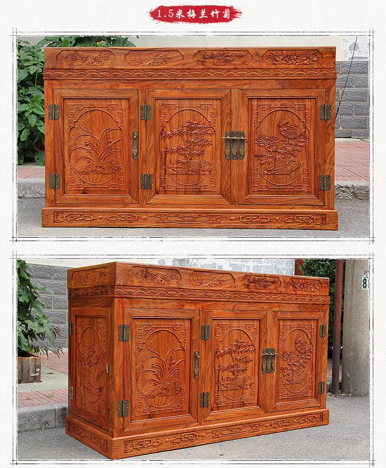 aodesi 奥德斯实木鱼缸 非洲花梨木鱼缸 中式大型草花梨水族箱超白