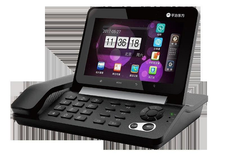 平治东方a7698智能电话机单位台