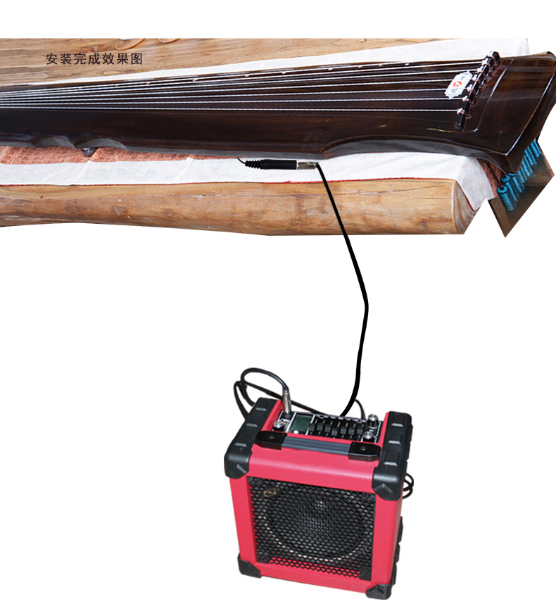 正品伊诺eno古筝古琴舞台演出胡琴扩音器演出专用古琴通用拾音器 乐器