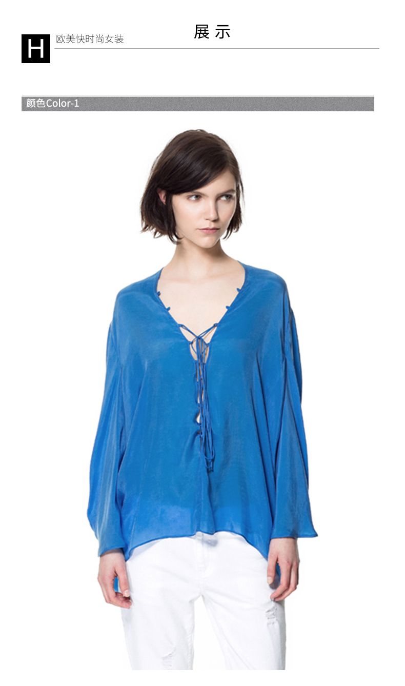 haoduoyi欧美街头时尚系带v领宽松雪纺罩衫秋季女士长袖插肩袖甜美不
