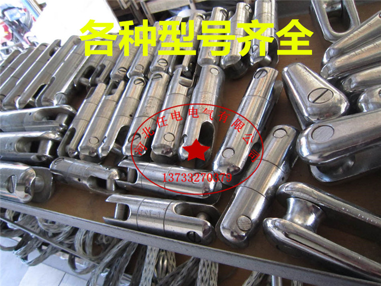 正品电缆导线套旋转连接器抗弯连接器牵引绳万向转环万向节