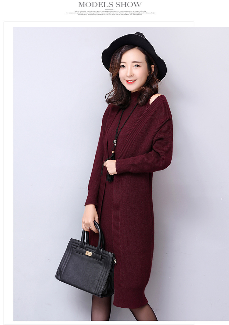 秋装新款女针织打底衫宽松中长款外穿秋季20