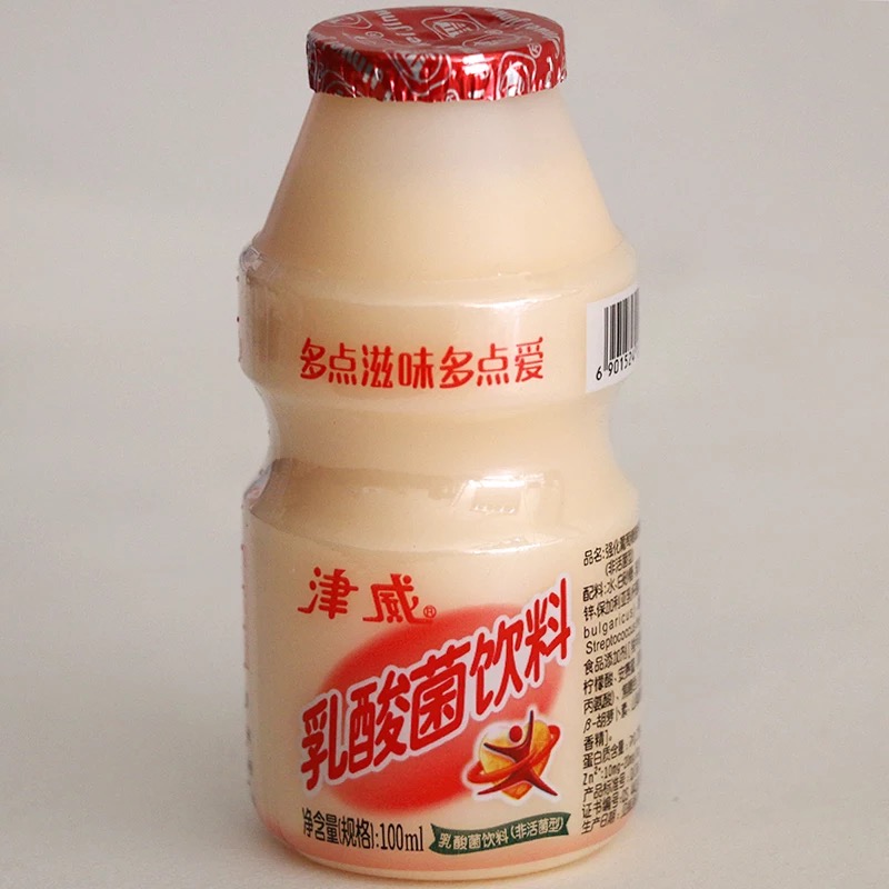 津威酸奶老包装图片