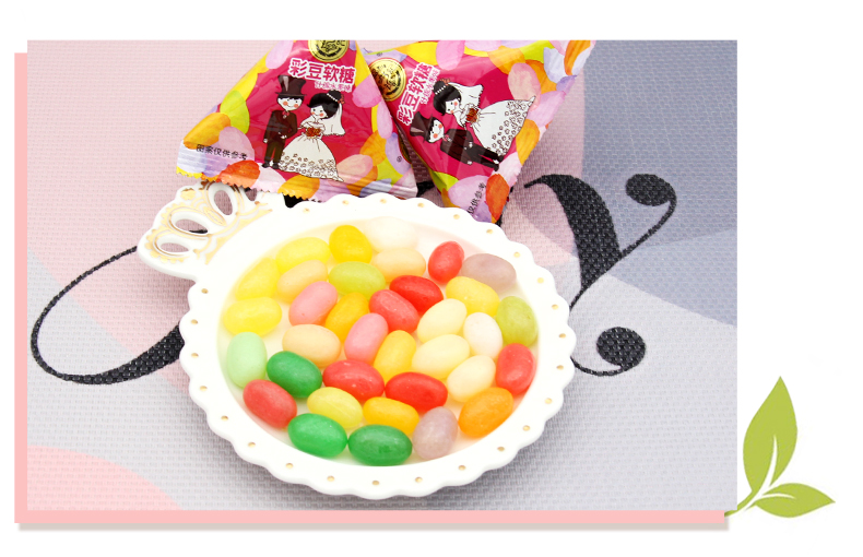徐福记彩豆软糖什锦水果糖500g约3