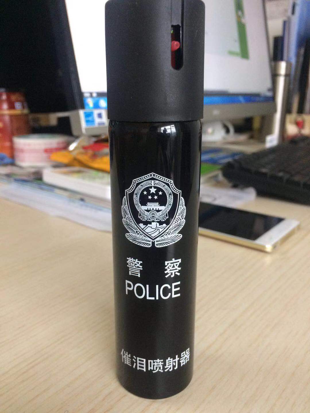police 催泪喷射器