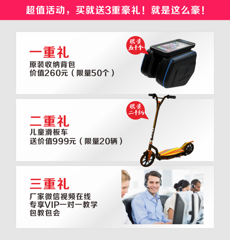 乐和k1平衡车折叠电动车成人电动自行车电动摩托车两轮代驾车