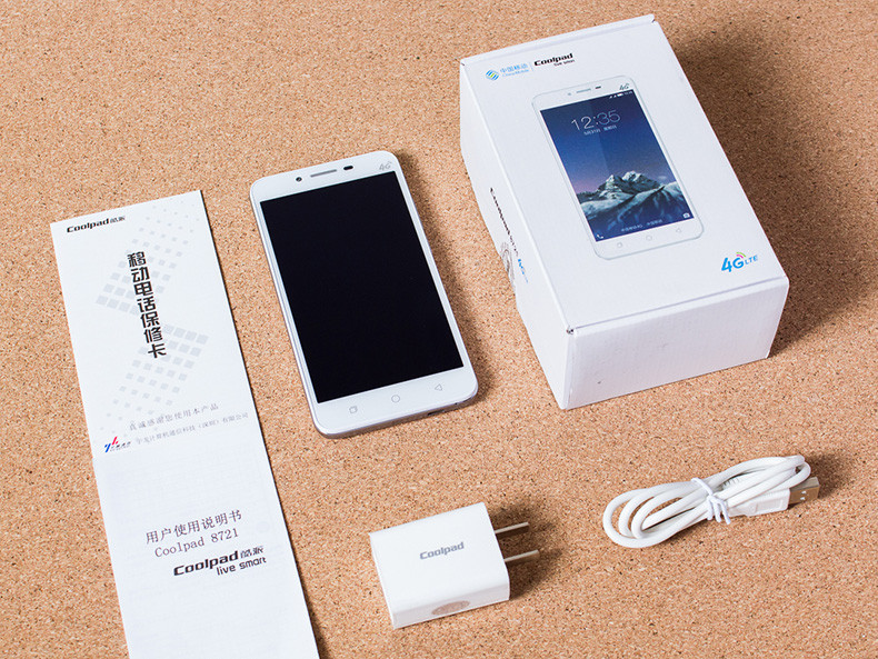 4000毫安超长待机coolpad酷派8721移动4g双卡四核5英寸老人智能手机