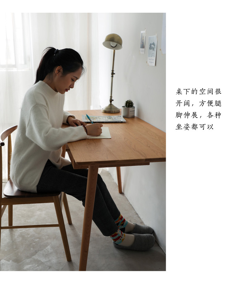 墨白书桌实木书桌北欧白橡木家用写字台日式小户型书房家具