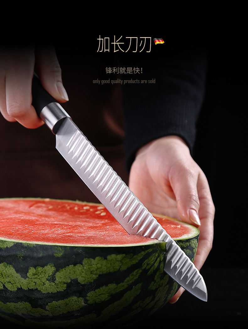 切西瓜水果刀瓜果刀子不锈钢长加长款大号家用多功能多用刀具锋利
