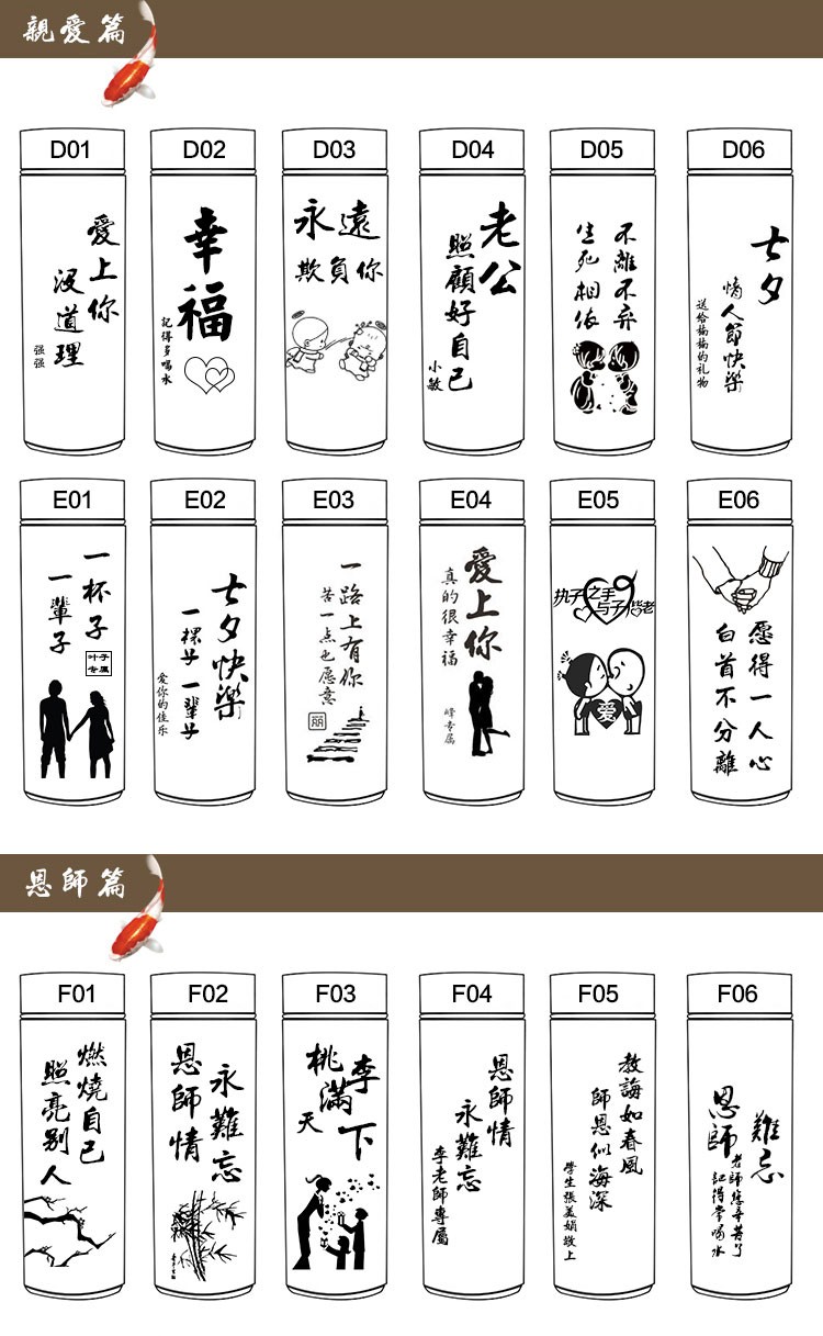 鼎亨一壶一杯紫砂内胆保温杯送长辈茶杯刻字陶瓷水杯子男女士礼品