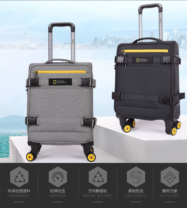 national geographic国家地理牛津布旅行箱万向轮20行李箱24/28寸