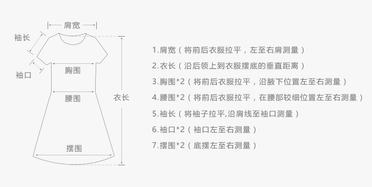 新款式系带蝴蝶结针织连衣裙秋冬女裙子学生2021新款修身显瘦a字毛衣