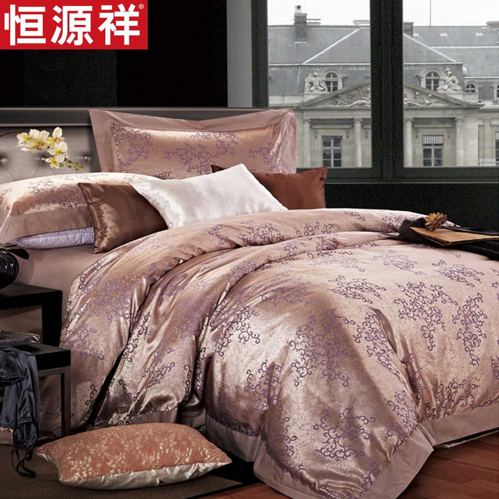 恒源祥套件全棉斜纹印花四件套双人加大纯棉床上用品tbk1007梦幻