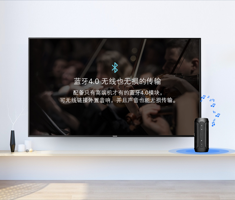 长虹(CHANGHONG)50D3S 50英寸4K超高清HDR 轻薄金属智能语音液晶电视