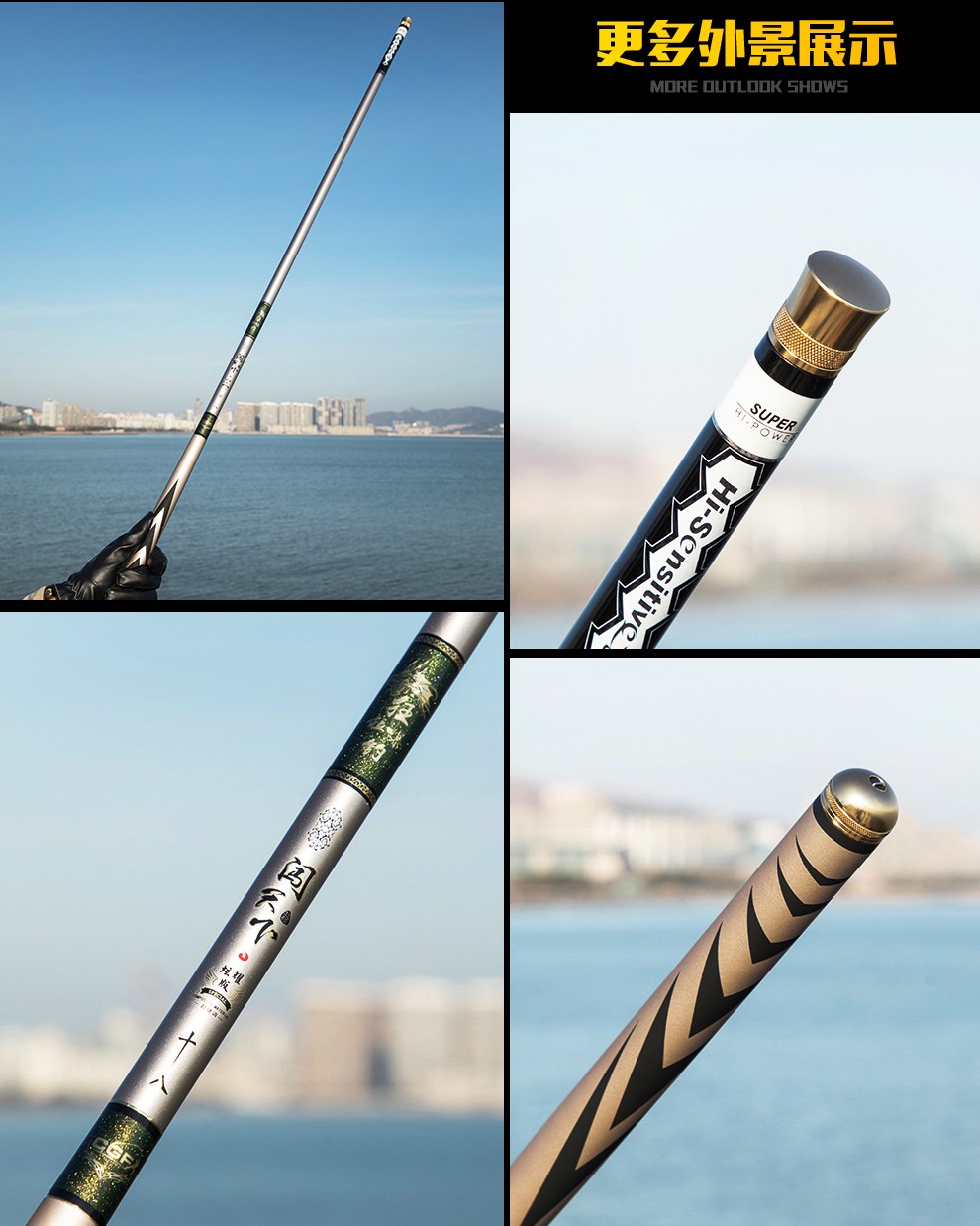 光威鱼竿 19年 版 超硬轻碳素台钓竿28调 黑坑鲤竿手杆钓鱼竿渔具
