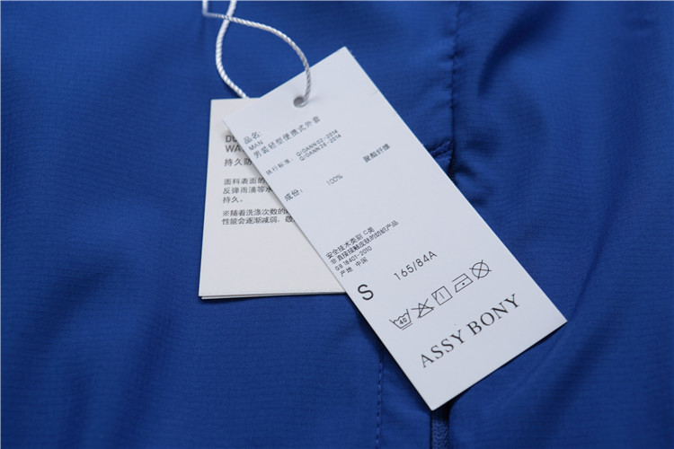 mtiny夏季防晒衣男超薄长袖服短款宽松夏大码透气韩版外套潮流夹克