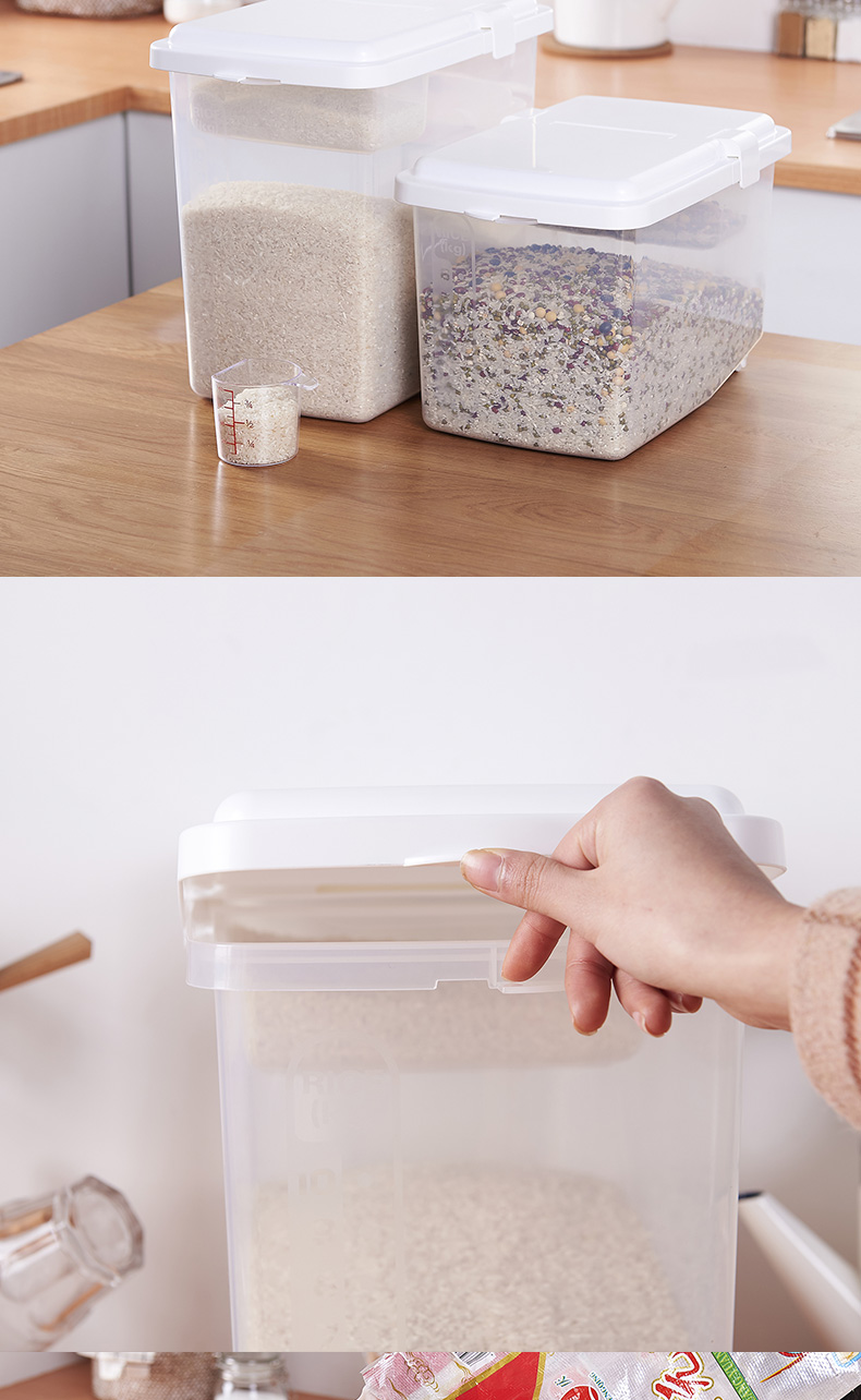 防虫防潮小米桶家用米罐杂粮收纳盒米缸装米桶多功能密封储米箱