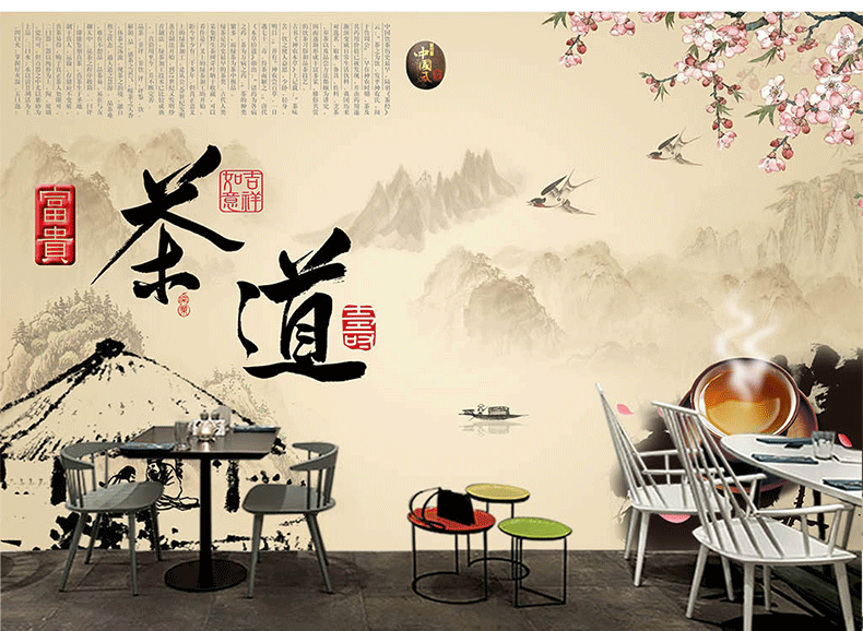 中式茶馆茶道墙纸茶艺文化茶庄茶叶店壁画茶楼茶室背景墙纸壁纸