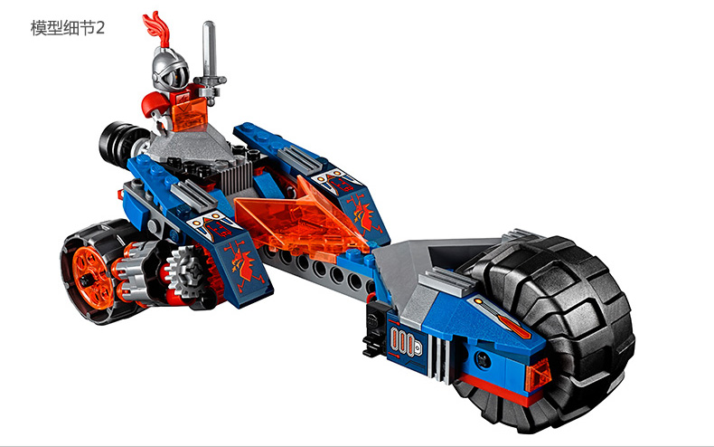 lego乐高未来骑士团系列70319梅西的雷霆12连发冲锋车lego积木益智