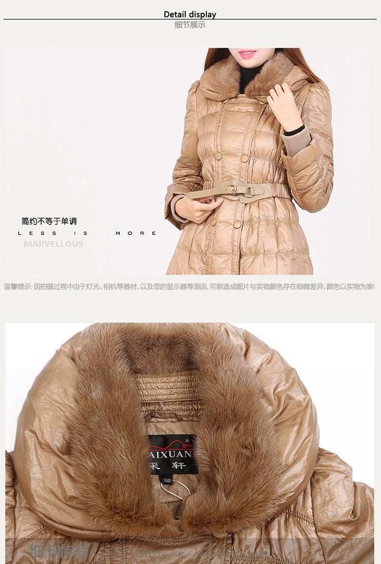 caixuan采轩高端水貂毛领中长款白鹅绒羽绒服0007245707