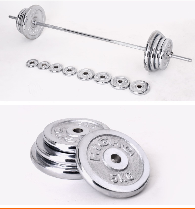 dabaosen 举重电镀杠铃健身两用哑铃组合直杆小孔杠铃片50kg 杠铃套装