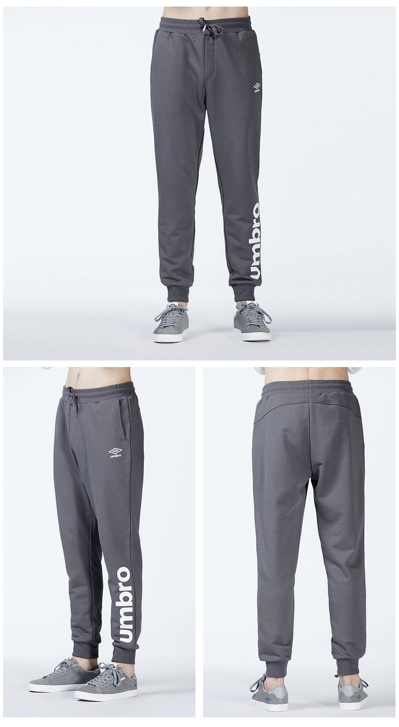 裤男秋冬运动长裤学生潮流小脚卫裤束脚裤 m 深灰色【价格 图片 品牌