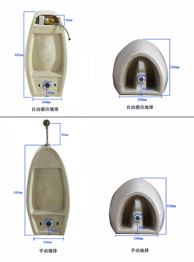 吉牧欧卫浴全自动一体感应式小便斗陶瓷挂式小便器挂墙式尿兜洁具