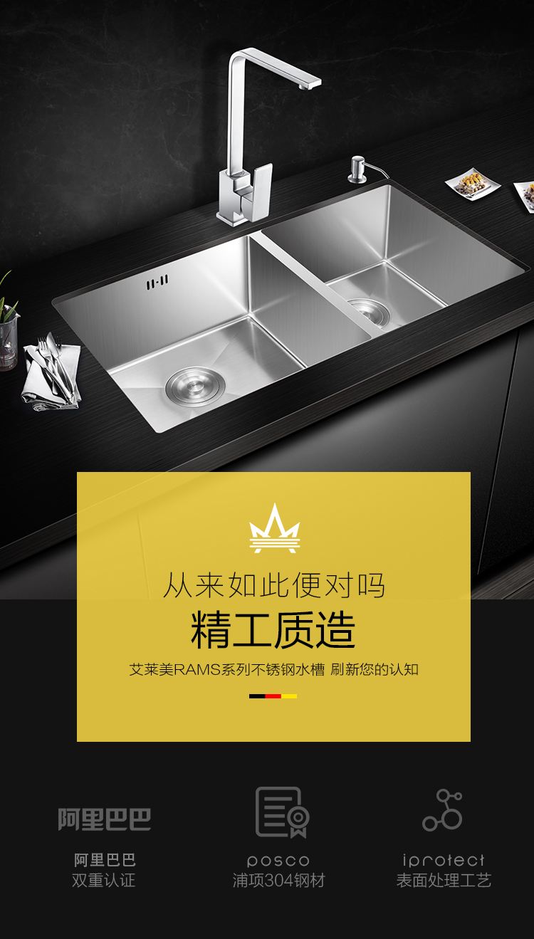 波迷娜 Bomina 厨盆 水槽 Alymy Tx双槽洗菜盆水双厨房304不锈钢加厚洗碗池洗碗盆手工盆台下盆波迷娜bomina 价格图片品牌报价 苏宁易购富联友家装专营店