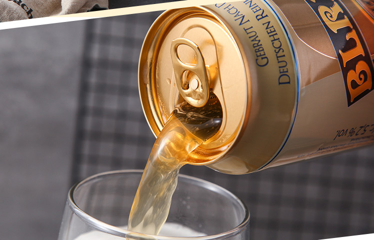 彼乐小麦啤酒500ml罐6德国进口