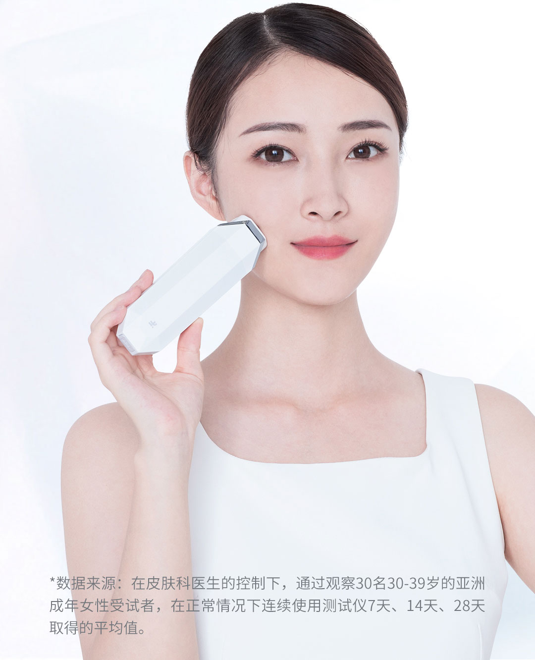 inface小米有品射频美容仪面部提拉紧致祛皱抗衰热拉提瘦脸神器面部小