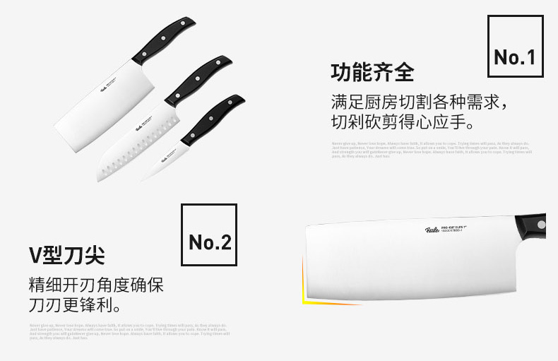 菲仕乐（fissler）刀具套组 EM-FS-KN0003-1 精致系列不锈钢三件套中式刀日式菜刀水果刀 刀具套装