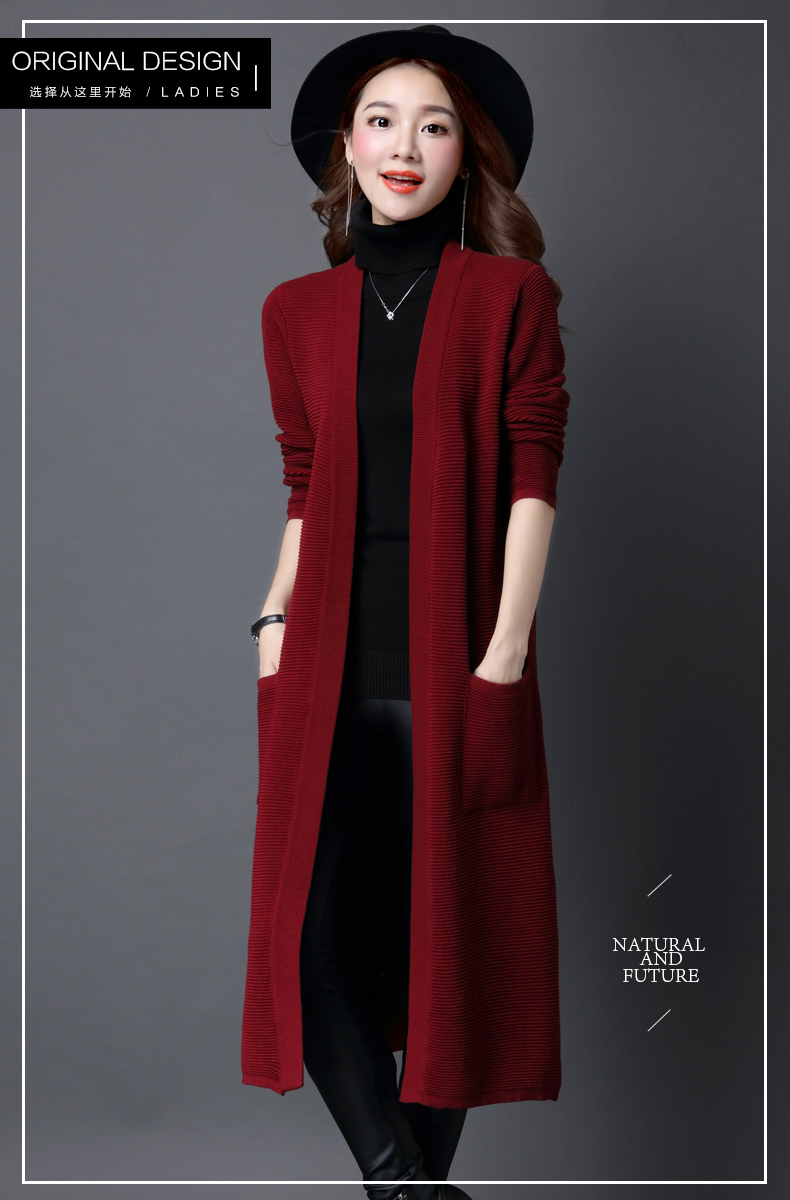 mtiny春夏加长款冰麻针织衫女开衫毛衣外套中长款宽松大码薄款披肩