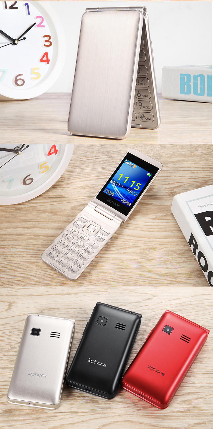 乐丰lephoned2红色经典翻盖老人手机大屏大字大声老人机移动联通2g