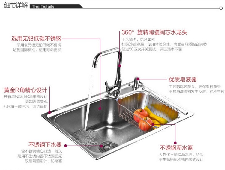 壹德壹厨盆 水槽dbdnsnmbdsnmb 厨房304不锈钢水槽 单槽洗菜盆碗池拉丝加厚台上盆台下盆白色62x43十一件套壹德壹 价格图片品牌报价 苏宁易购安心抵家装专营店