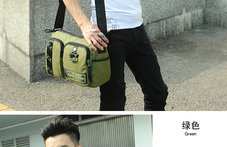 防水单肩包男大包斜挎包运动简约帆布韩版横款新款牛津纺潮流休闲